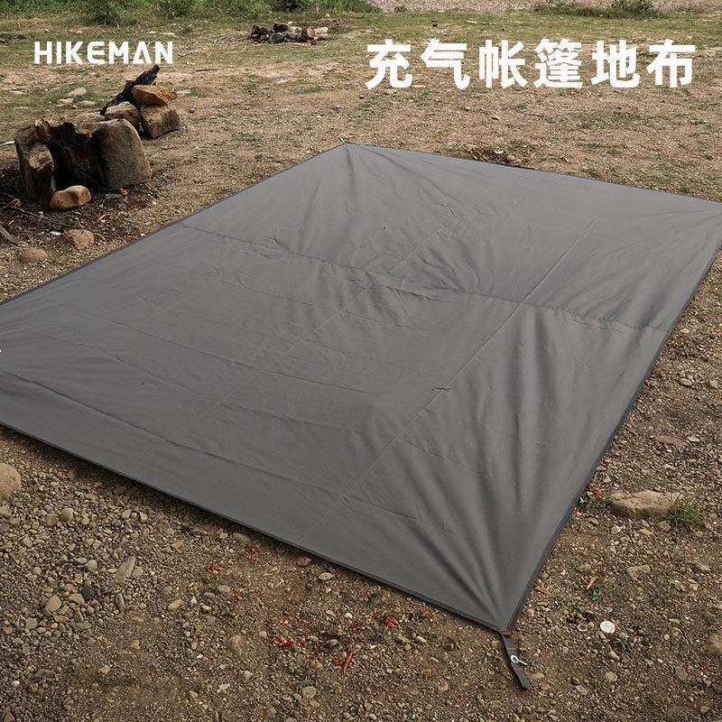 户外露营充气式帐棚地垫多人300D厚牛津布保护地席垫子沙滩防潮地