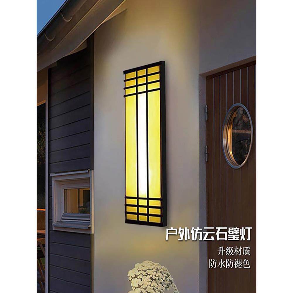 新型中国风户外彷大理石壁灯防水社区门柱景观幕墙定制外墙户外灯