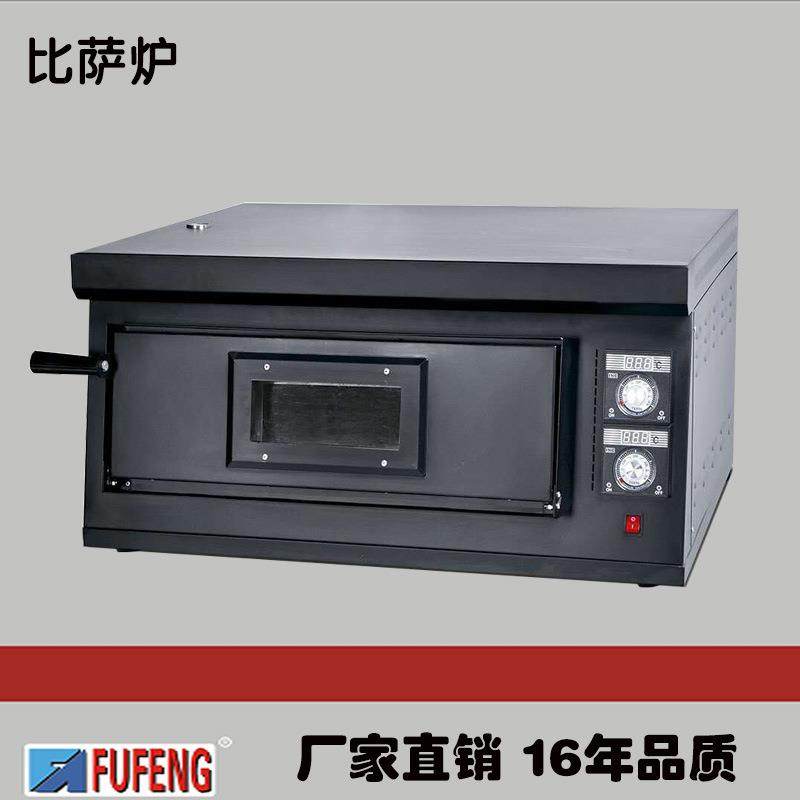 FGP-1-4、多功能单层电烤箱、披萨炉、烤肉、烤鸡翅、面包,清洗/食品/商业设备,其他食品加工设备,淘宝优惠券,粉丝福利购,淘宝优惠卷