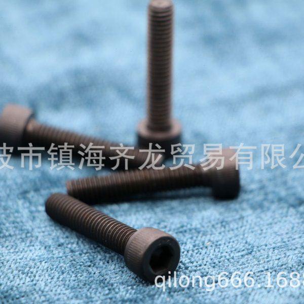 DIN912 内六角圆柱头螺钉(滚花)12.9级 齐龙标准件 M10系列,五金/工具,螺钉,淘宝优惠券,粉丝福利购,淘宝优惠卷