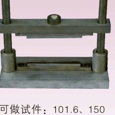 沥青混合料试验劈裂压条夹具 宽19mm/12.7mm 内曲率半径50.8/75mm