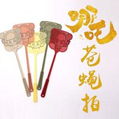 2025新款 哪吒苍蝇蚊子拍家用塑料大号打不烂长柄拍子手动加长蝇拍