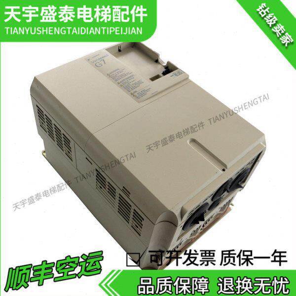 电梯配件 安川G7变频器11KW 15KW包括PG卡 操作面板 现货实拍