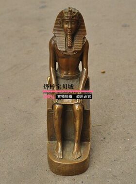 法老王铜像纯铜埃及坐像摆件
