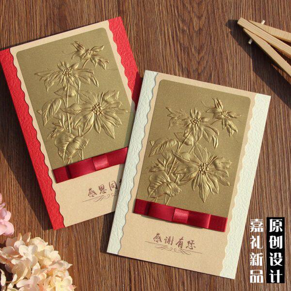 嘉礼手贺定制高级手工贺卡立体邀请函母亲节感谢祝福请柬贺卡
