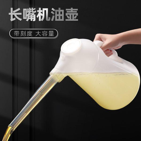 加厚大号长嘴机油壶车船摩托润滑塑料注加油壶带刻度带盖机油壶,五金/工具,润滑设备及工具,淘宝优惠券,粉丝福利购,淘宝优惠卷