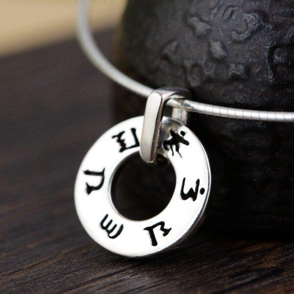 纯银六字真言平安扣吊坠S925银复古小巧平安环挂件圆环民族风男女
