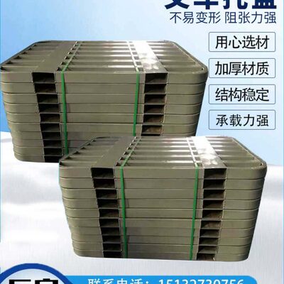 叉车铁托盘重型钢制垫板工业镀锌物流金属卡板拍子水泥饲料铁托板
