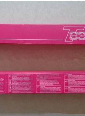 德国蒂森焊材E310-15不锈钢电焊条25/22 H