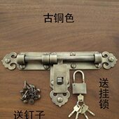 纯铜加厚大门插销老式 中式 木门锁花园庭院门闩仿古门扣铜门栓 包邮