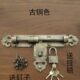纯铜加厚大门插销老式 中式 木门锁花园庭院门闩仿古门扣铜门栓 包邮