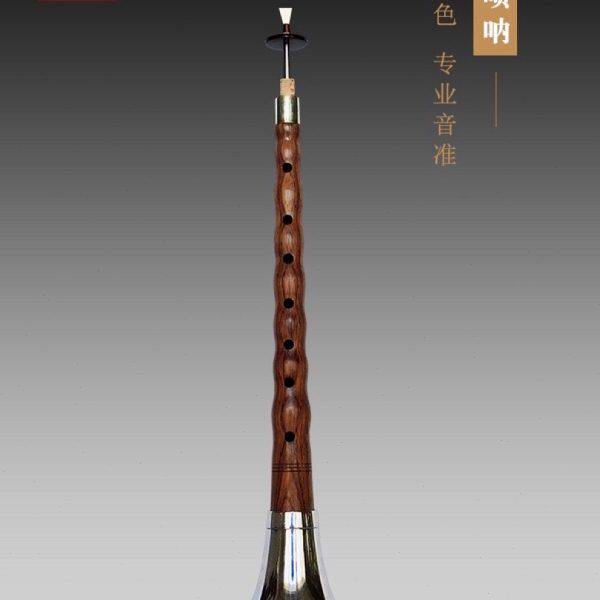吴氏管乐专业初级大G调唢呐红木ZC-101 含哨片芯子 气盘