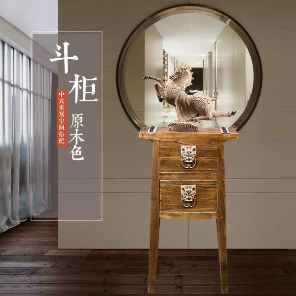 古典新中式实木斗柜酒店储物柜客厅玄关组合柜仿古办公室装饰摆件