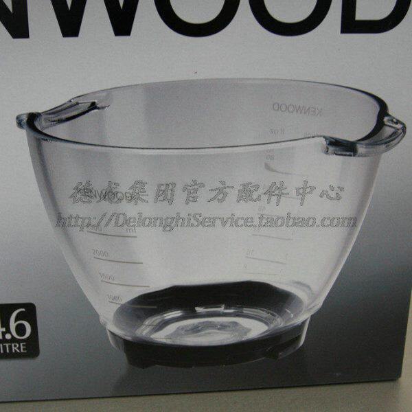 KENWOOD/凯伍德厨师机附件 KMC015 KMC510  KM336 玻璃杯  玻璃碗