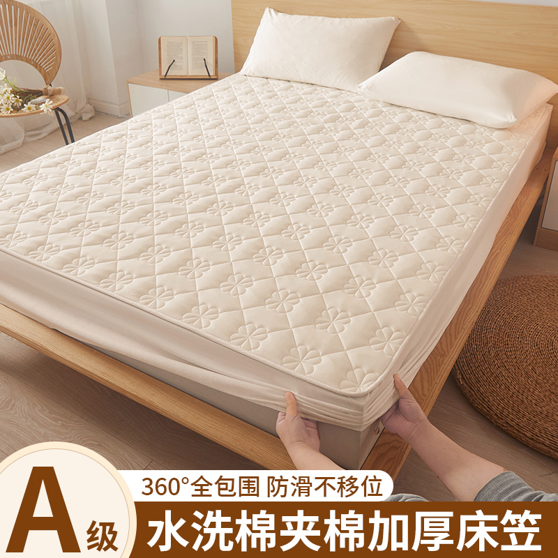 A类夹棉床笠罩单件2024新w款防尘床单全包床罩席梦思床垫套保护罩