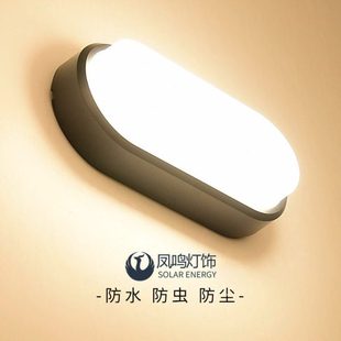 凤鸣壁灯户外防水过道走廊室外内简约吸顶楼梯阳台酒店花园庭院灯