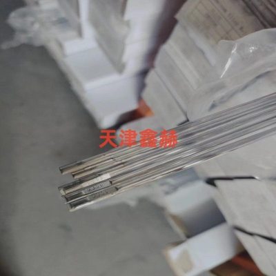 ER1100  ER1070纯铝焊丝ER4043ER4047铝硅ER5356ER5183铝镁焊丝1.