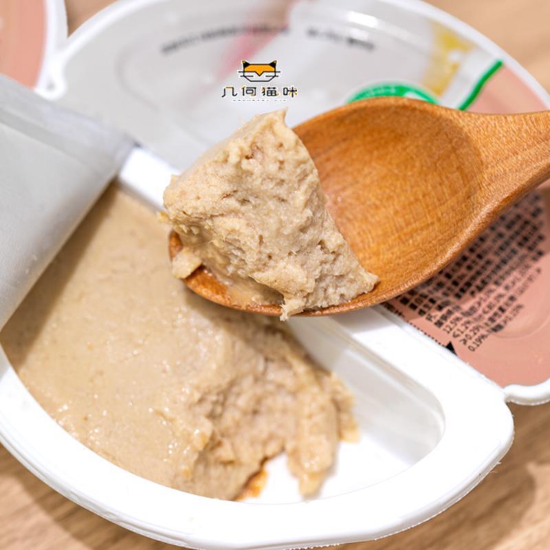 帕特811生骨肉主食餐盒全价猫一分为二主成幼猫罐头增肥湿粮70g