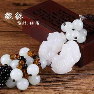 汽车挂件招财貔貅车内挂饰潮创意车上保平安符吊饰男女后视镜吊坠