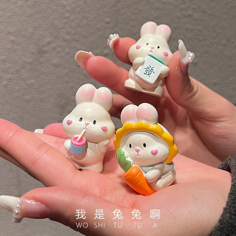 兔年小兔子车载车内饰品摆件2024新款汽车中控台车上装饰用品女士
