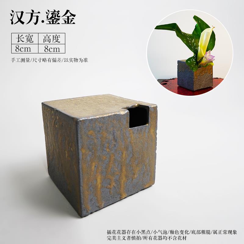 .粗陶摆件干花花器摆件禅意水培小花插陶瓷迷你小花瓶茶席中式器