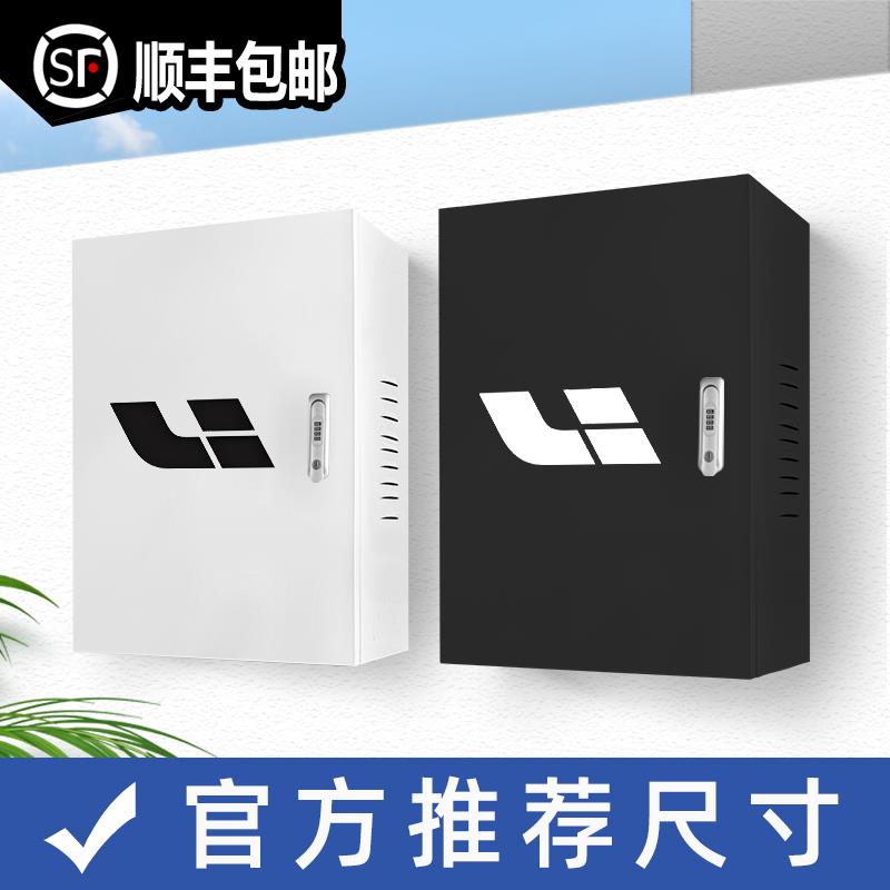 适用于理想L9L8L7L6MEGA电动汽车防护箱充电桩保护箱配电箱立柱