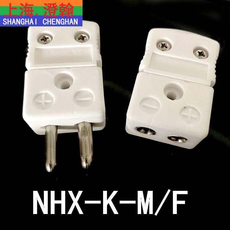 NHX-K-M/F陶瓷热电偶插头插座 K型圆脚大陶瓷热电偶插头