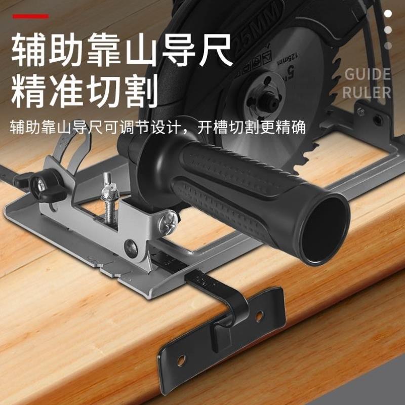 角磨机手磨机磨光机变切割机改装电锯电圆锯支架木工台锯电链锯