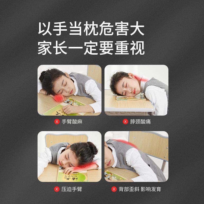 PPW午睡枕小学生教室趴睡枕可折叠午休枕头儿童便携趴着睡觉神器