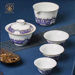 昌南快客杯便携旅行茶具陶瓷一壶三杯易泡壶送礼佳品寿山福海套装