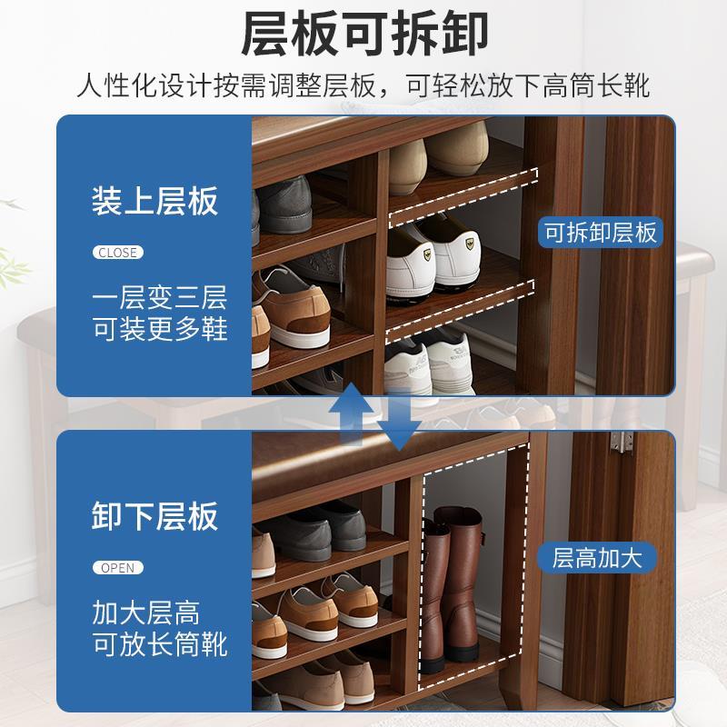 实木换鞋凳家用门口鞋柜坐凳一体入户北欧鞋架可坐式穿鞋凳进门凳