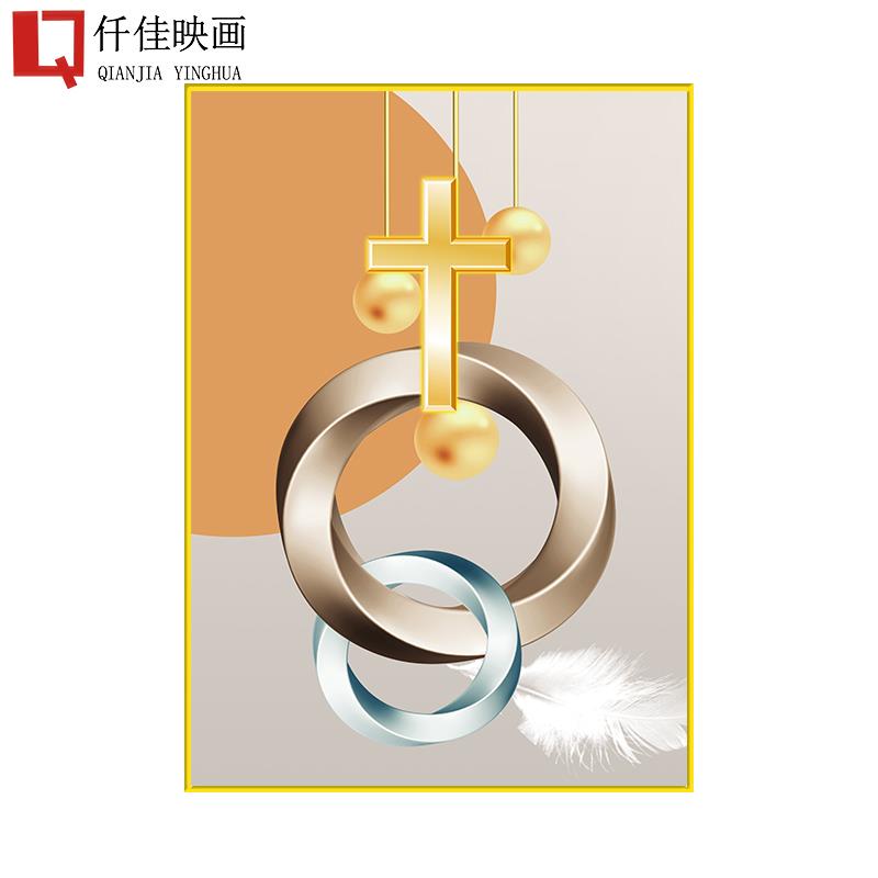 现代简约客厅十字架装饰画过道玄关挂画北欧风餐厅卧室抽象晶瓷画