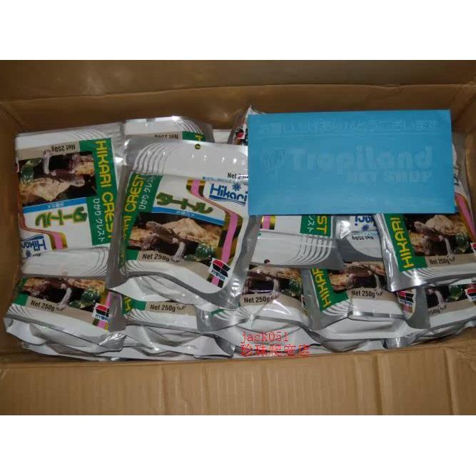 高够力龟粮三色水龟德彩龟粮半水粮发色增色繁殖下沉善玉菌箱额缘