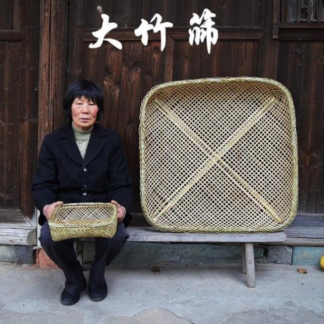 包邮纯手工竹编有孔筛子簸箕农家用飞筛晾晒竹筛子大孔晾晒干鱼筛