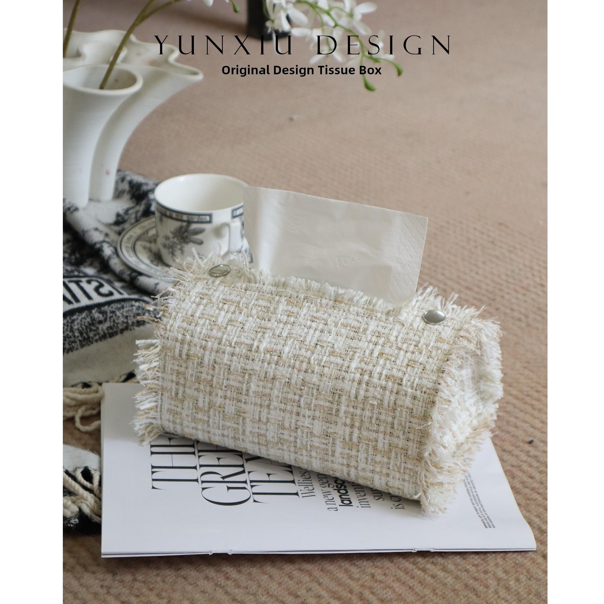 云岫家居2025新款中古奢香风针织纸巾盒 ins小众设计感餐厅纸巾盒