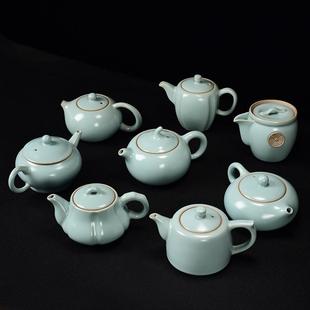 家用 汝窑茶壶泡茶陶瓷大号西施壶过滤单壶大容量开片汝瓷茶具套装