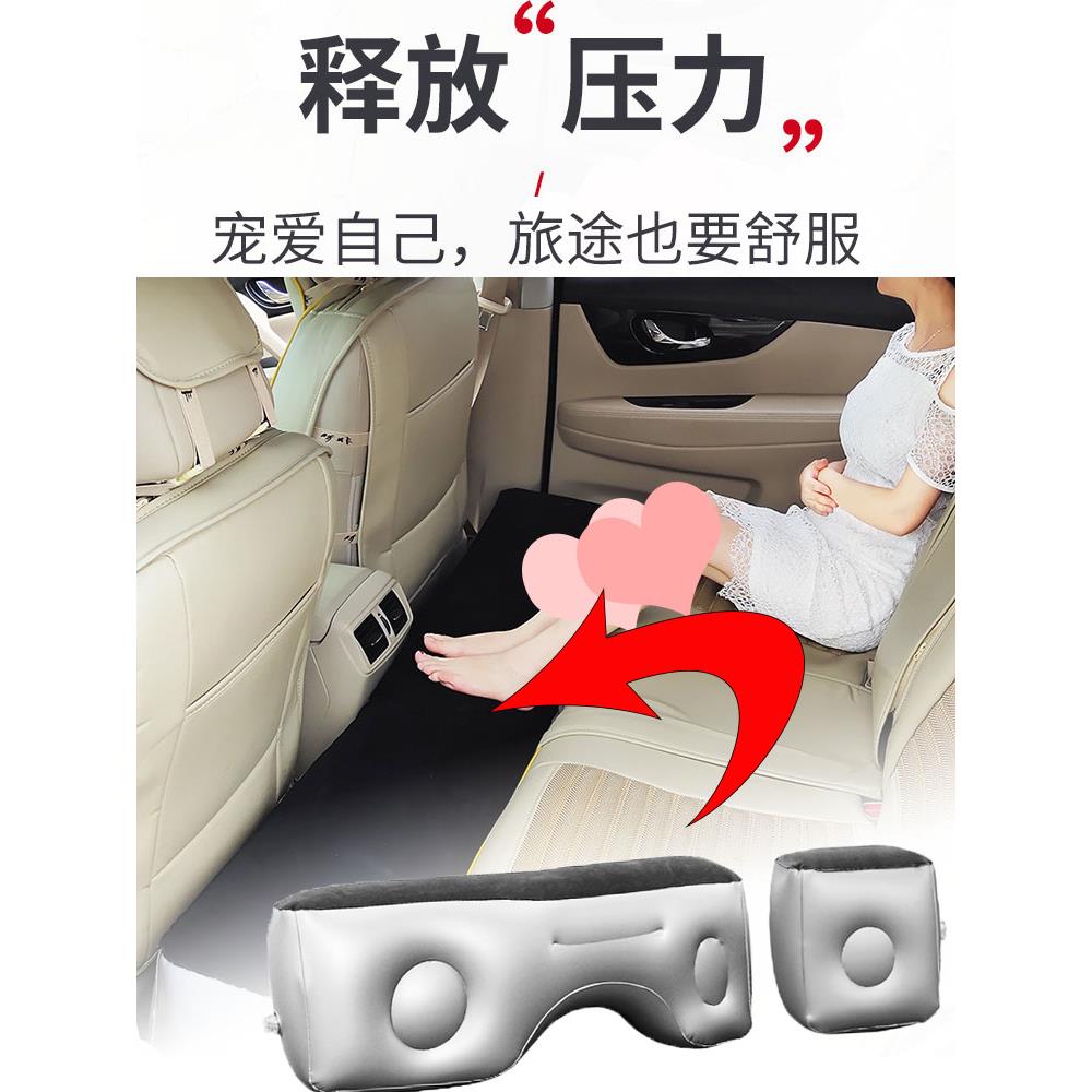 汽车充气床垫间隙垫轿车后排座睡垫旅行气垫床车载床睡觉脚凳坐垫