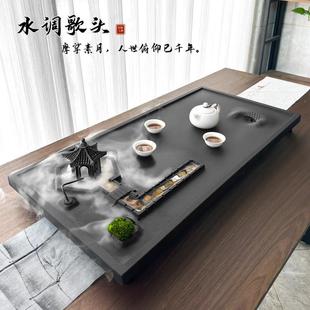 整块石头水雾化 轻奢飘雾乌金石家用茶盘创意茶台设计获奖茶海日式