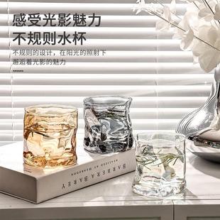扭扭杯家用水杯冷水壶待客喝水杯子 高颜值北欧ins风玻璃水具套装
