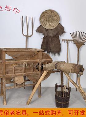 民俗怀旧老物件风车辘轳播种机农村老旧农耕农具民宿装饰品摆件