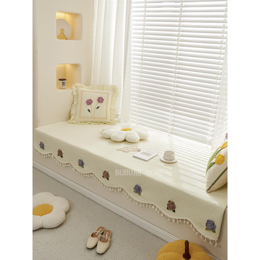 韩式纯棉花边飘窗垫阳台座垫沙发垫子机洗防滑定制榻榻米四季通用