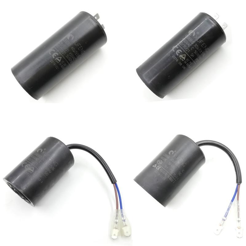 正品亿力高压清洗机CBB60启动电容器7580G型洗车机电动机配件4420