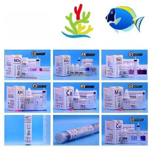 ZK测试剂KH钙PO4氨NO3镁NO2铜PH碘磷酸盐海水鱼缸盐度计水质
