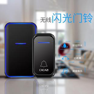 防水门铃二拖三远距离接收二拖四闪光门铃 无线门铃家用数码