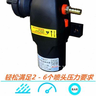 12v24v货车淋水泵刹车淋水器水泵电子泵增压自吸泵水箱电动抽水泵