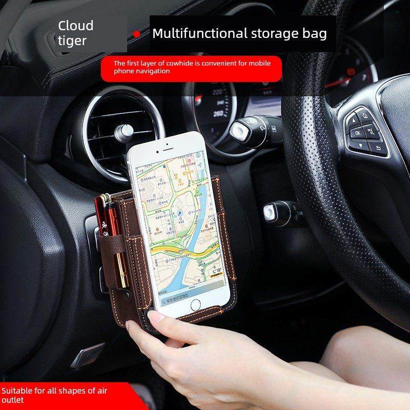 汽车收纳袋盒挂袋车载手机袋出风口置物盒储物袋车内收纳多功能包,汽车用品/电子/清洗/改装,车载收纳箱/袋/盒,淘宝优惠券,粉丝福利购,淘宝优惠卷