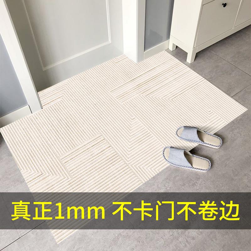 入户门地垫超薄1mm不卡门进门入户入门薄款脚垫门垫玄关门口地毯