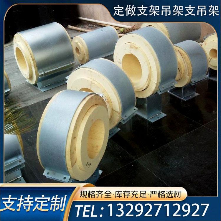 高密度聚氨酯保冷管托蛭石隔热T型管托蒸汽管道滑动固定管夹支座
