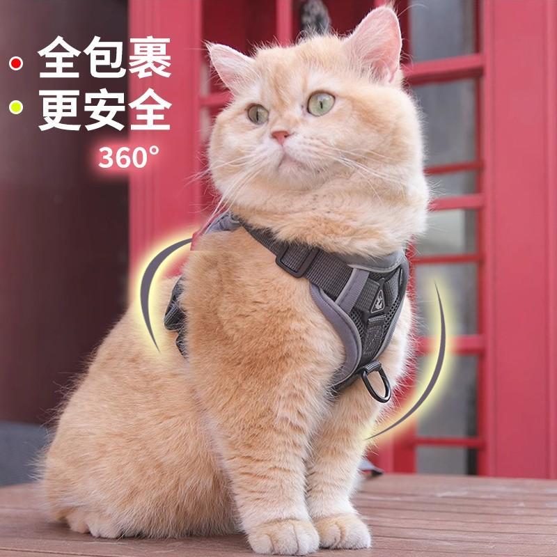 日本精选猫咪牵引绳背心式外出防挣脱遛猫绳自动伸缩抱婴袋溜猫炼