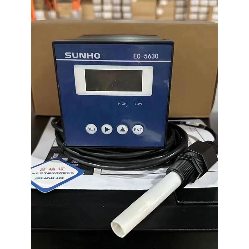 先河EC-5630电导率仪在线电导率TDS变送控制EC-6850电导SUNHO仪表